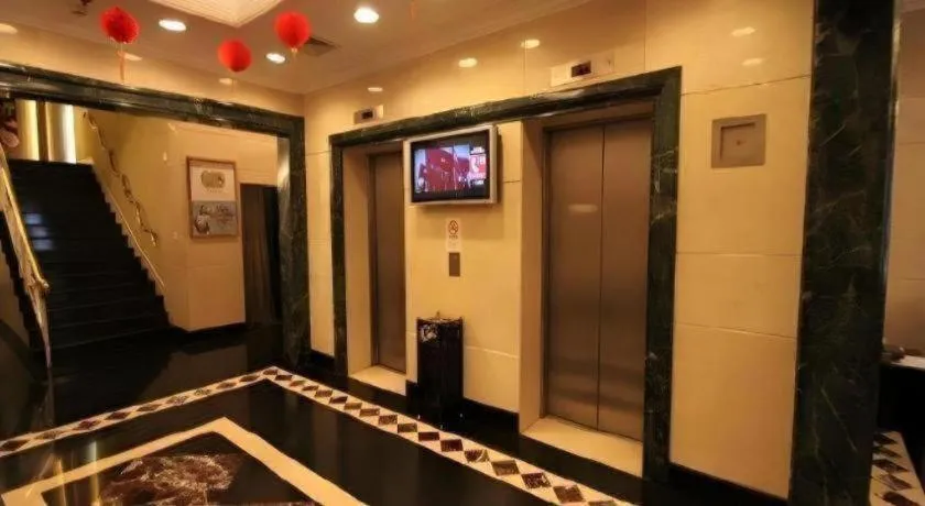 Shanghai Jinchen Hotel