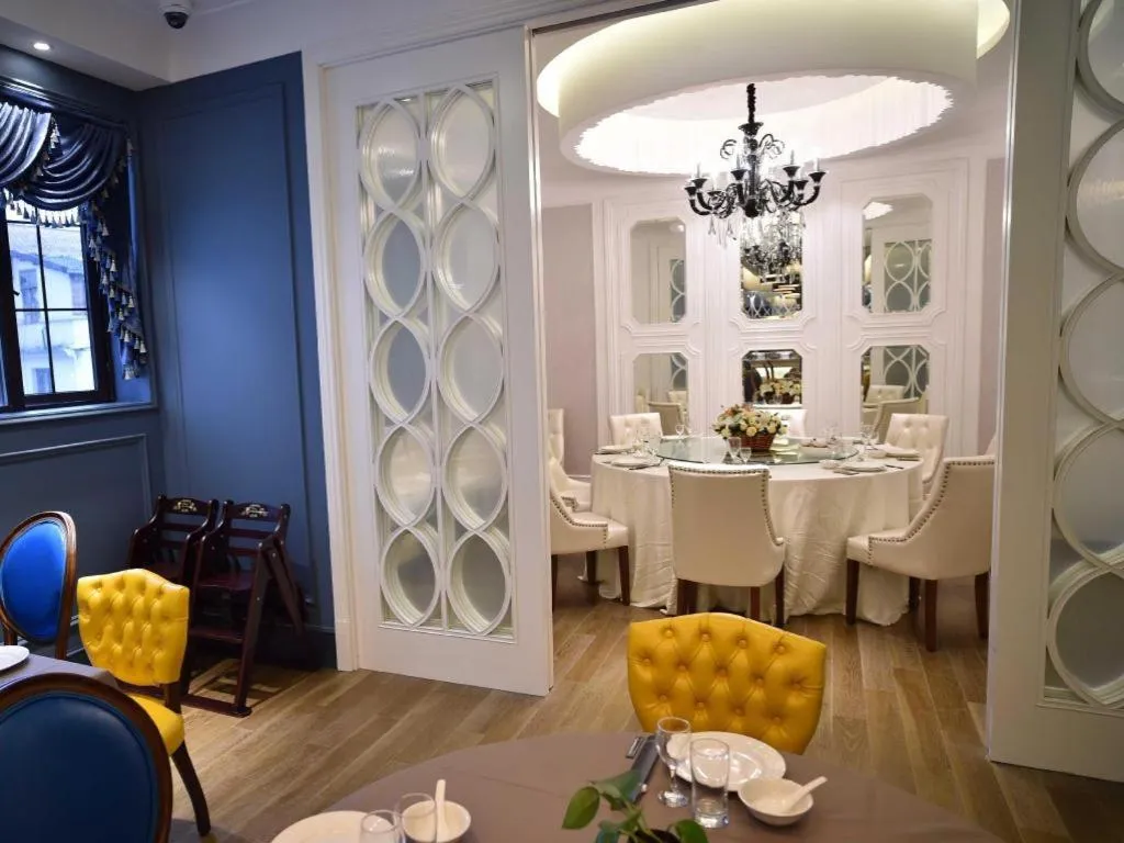 Shanghai Jinchen Hotel