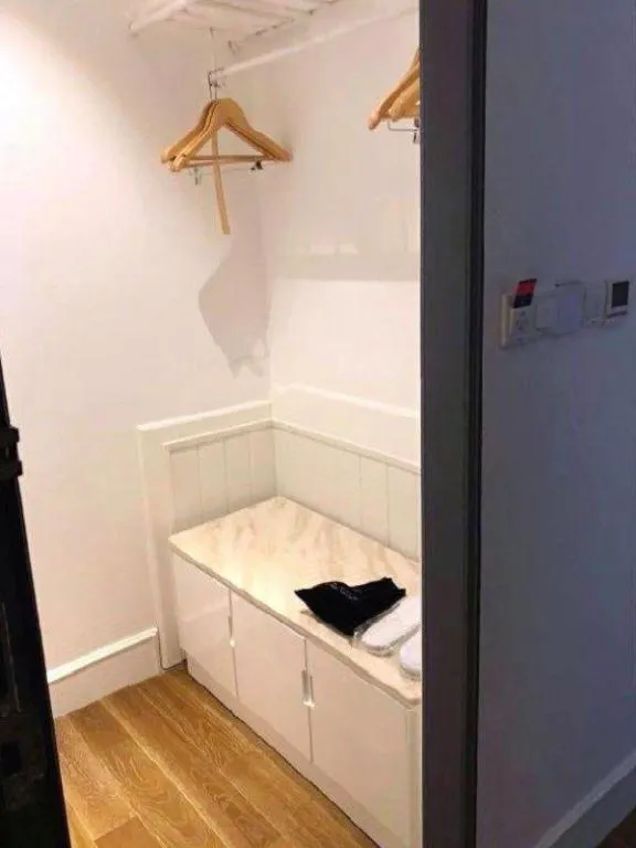 Shanghai Jinchen Hotel