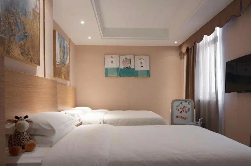 Bed in T Social Hotel Guangzhou Railway Station Branch