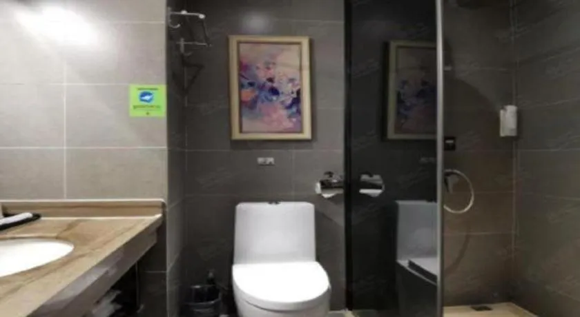 T Social Hotel Guangzhou Railway Station Branch