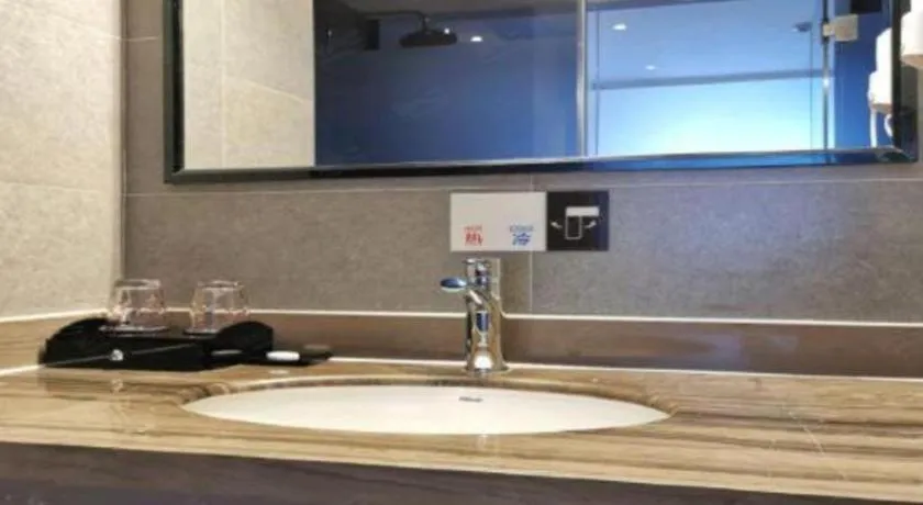 T Social Hotel Guangzhou Railway Station Branch