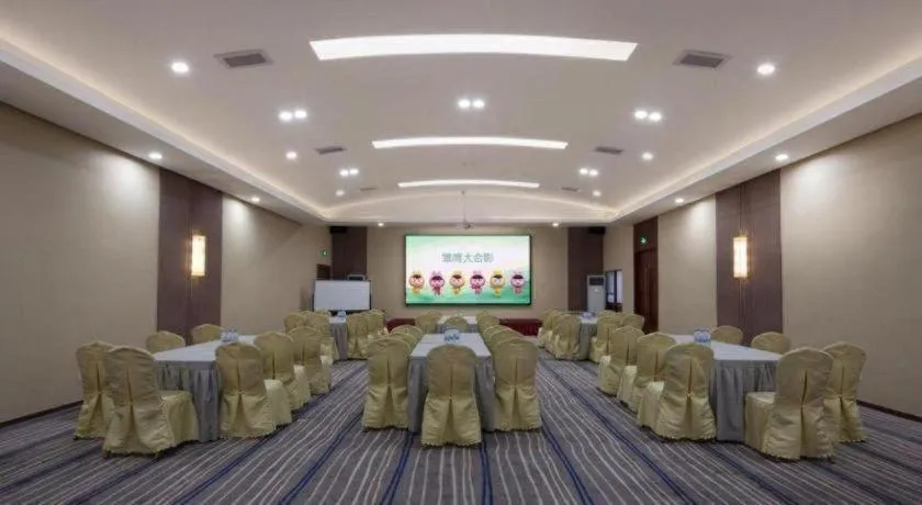 T Social Hotel Guangzhou Railway Station Branch