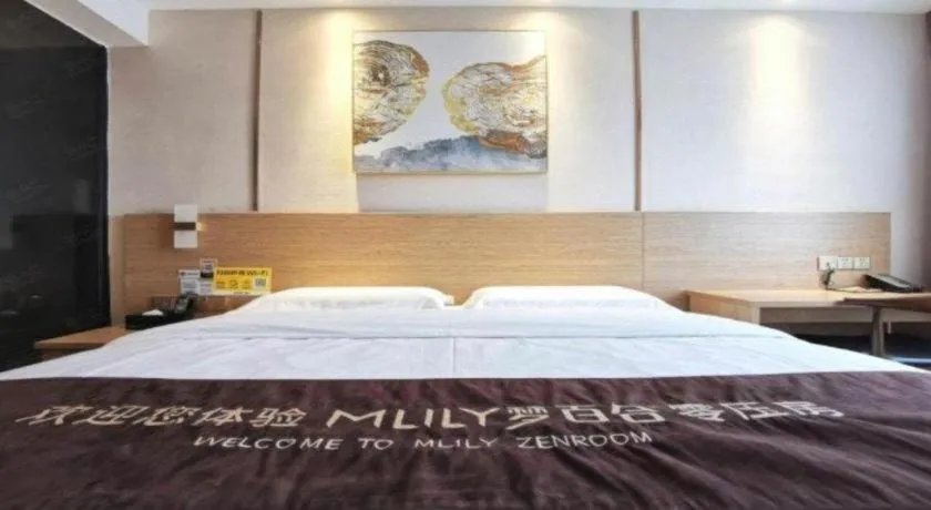 Bed in T Social Hotel Guangzhou Railway Station Branch
