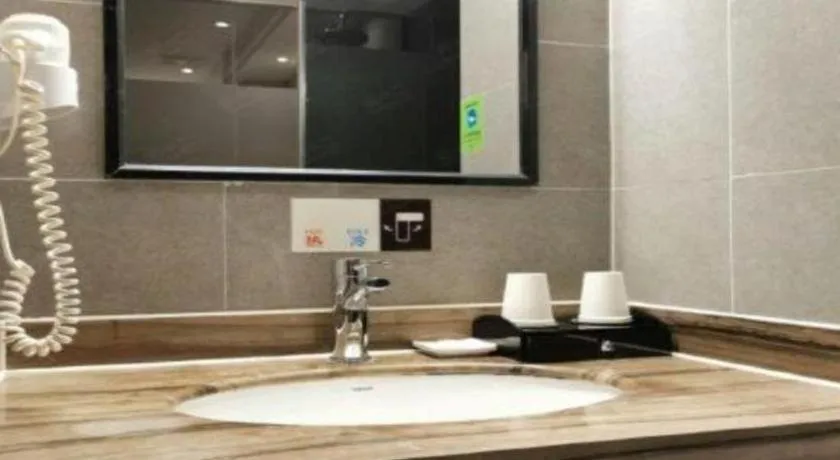 T Social Hotel Guangzhou Railway Station Branch