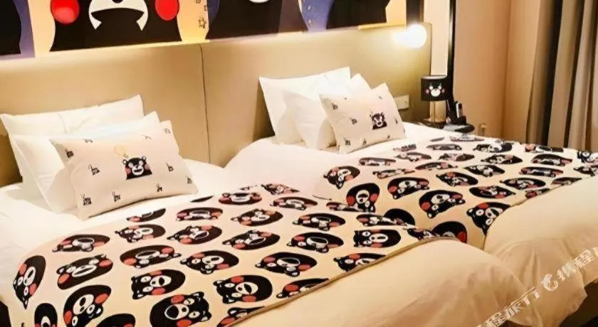 Bed in Magnotel Hotel Shanghai Jinjiang Park Branch