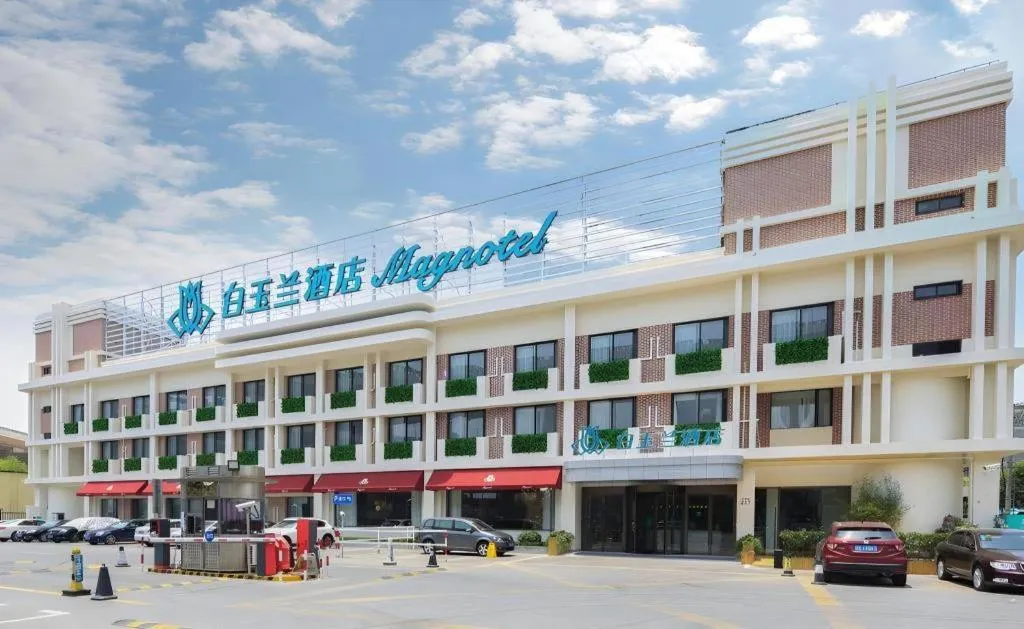 Magnotel Hotel Shanghai Jinjiang Park Branch