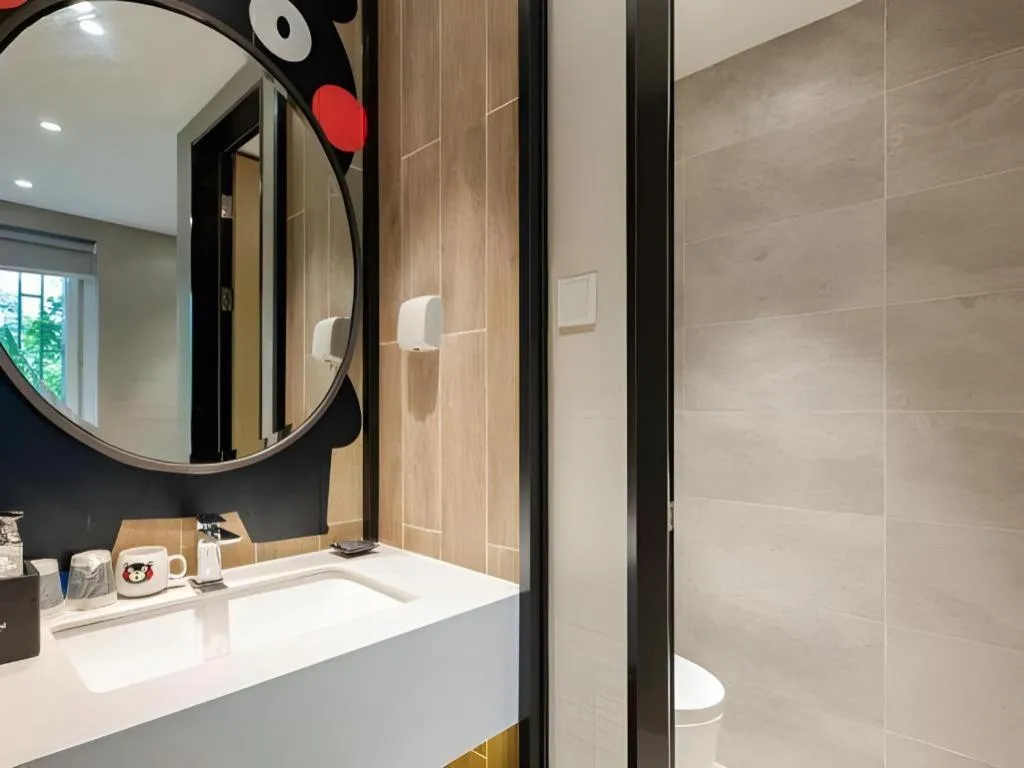 Magnotel Hotel Shanghai Jinjiang Park Branch