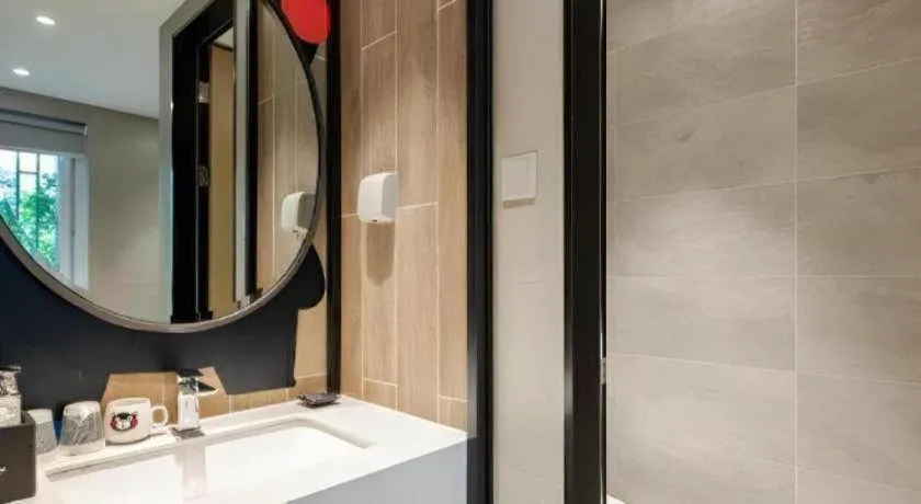 Magnotel Hotel Shanghai Jinjiang Park Branch