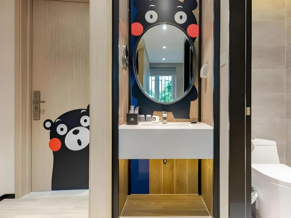 Magnotel Hotel Shanghai Jinjiang Park Branch