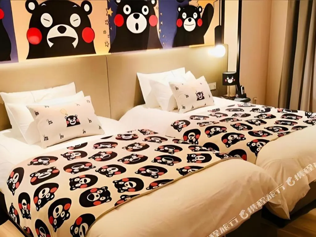 Bed in Magnotel Hotel Shanghai Jinjiang Park Branch