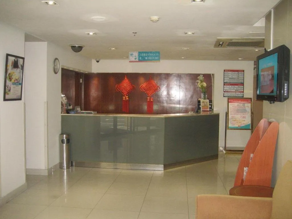 Jinjiang Inn Shanghai Tongji University