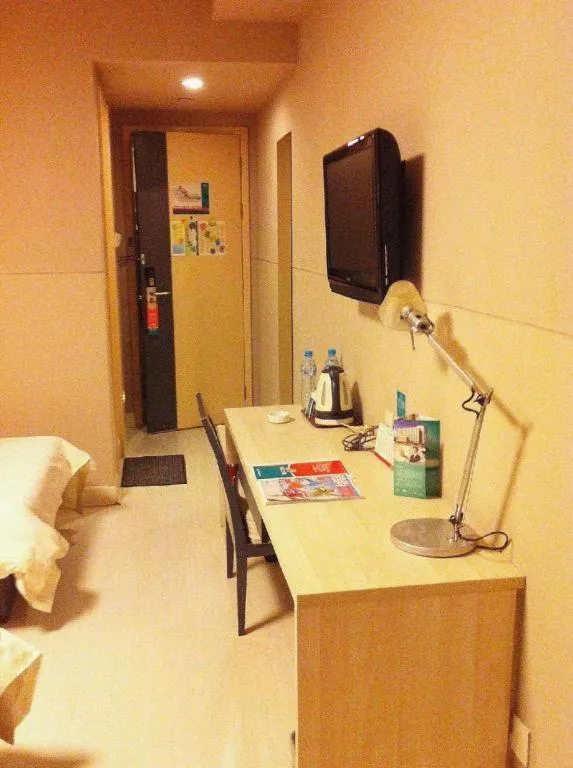 Jinjiang Inn Yueyang Railway Station