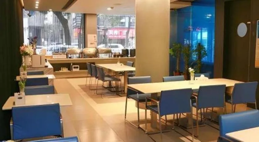 Jinjiang Inn Yueyang Railway Station