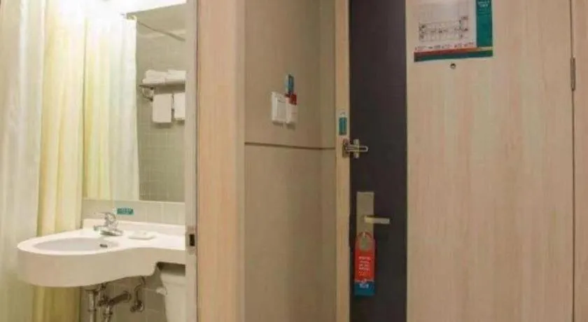 Jinjiang Inn Yueyang Railway Station