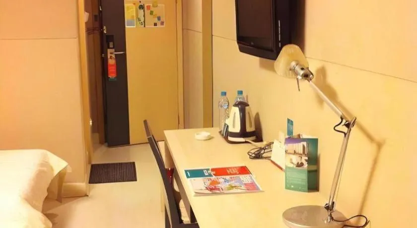 Jinjiang Inn Yueyang Railway Station