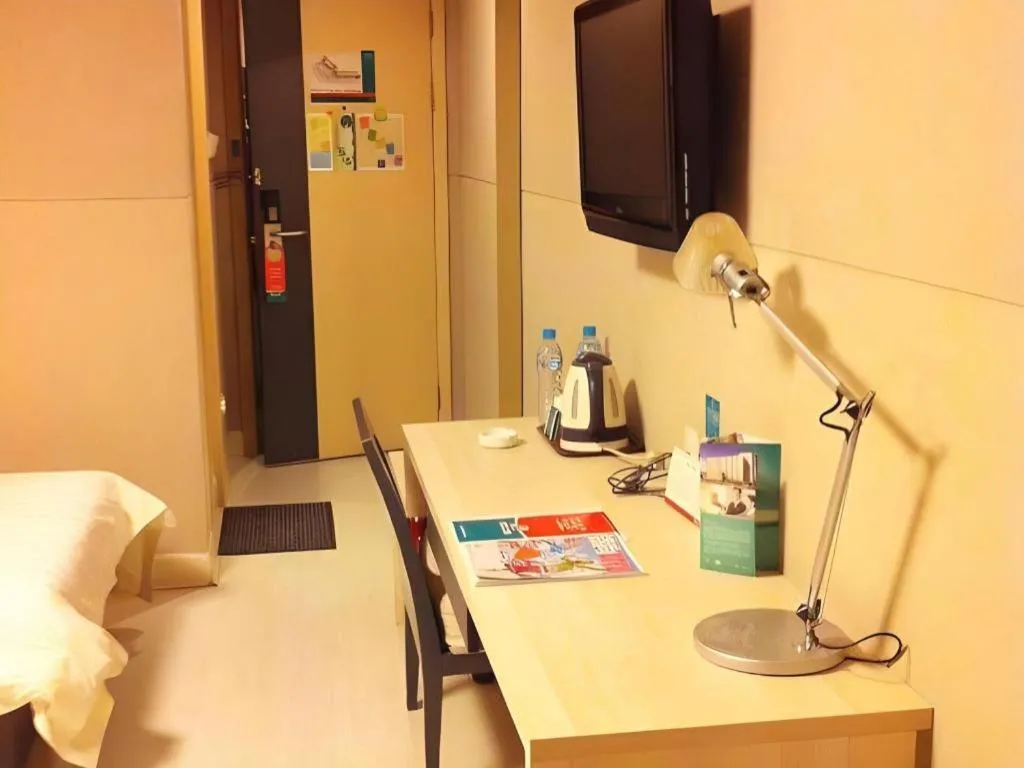 Jinjiang Inn Yueyang Railway Station