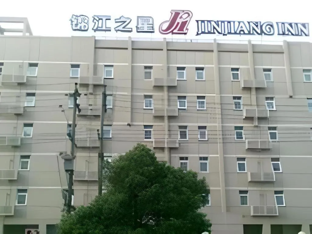 Jinjiang Inn Yueyang Railway Station