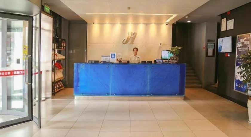 Jinjiang Inn Yueyang Railway Station