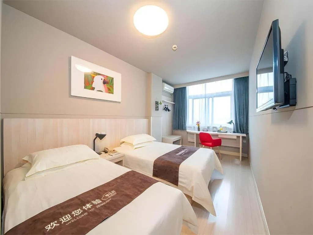 Bed in Jinjiang Inn Xi'an Dayan Tower Xiaozhai Metro Station