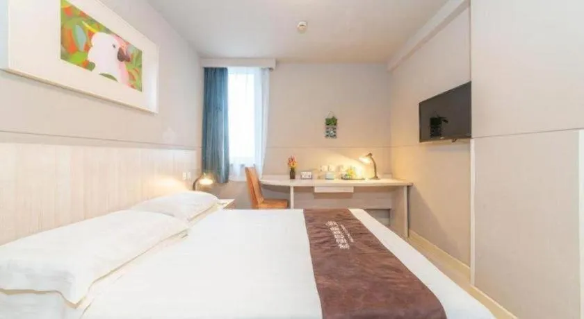 Bed in Jinjiang Inn Xi'an Dayan Tower Xiaozhai Metro Station