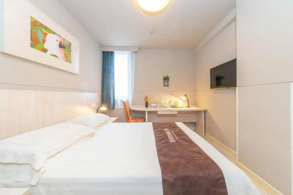 Bed in Jinjiang Inn Xi'an Dayan Tower Xiaozhai Metro Station