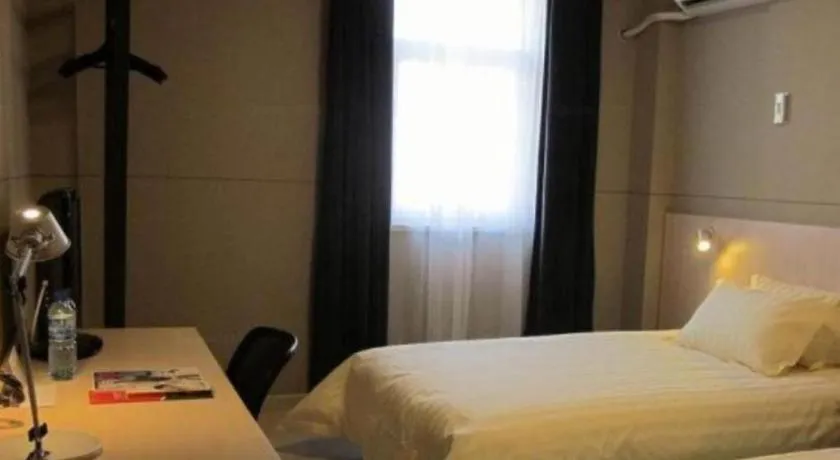 Jinjiang Inn Select Jinan Shandong University Shanda South Road