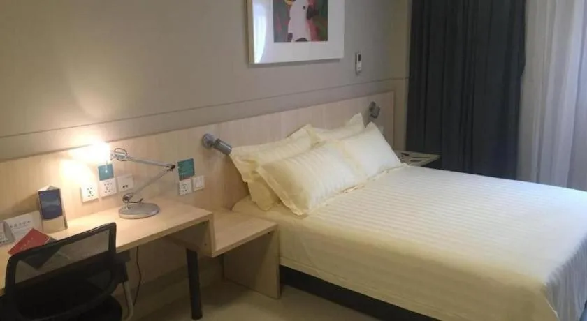 Jinjiang Inn Select Jinan Shandong University Shanda South Road