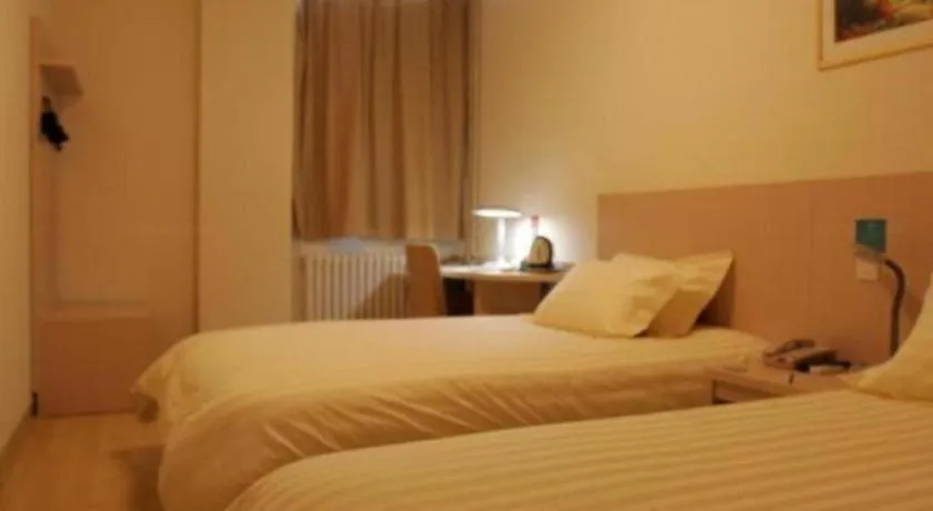 Jinjiang Inn Select Jinan Shandong University Shanda South Road