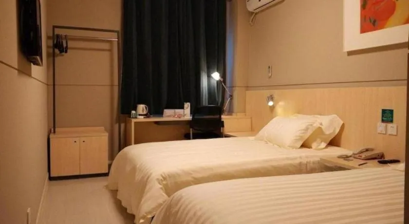 Jinjiang Inn Select Jinan Shandong University Shanda South Road