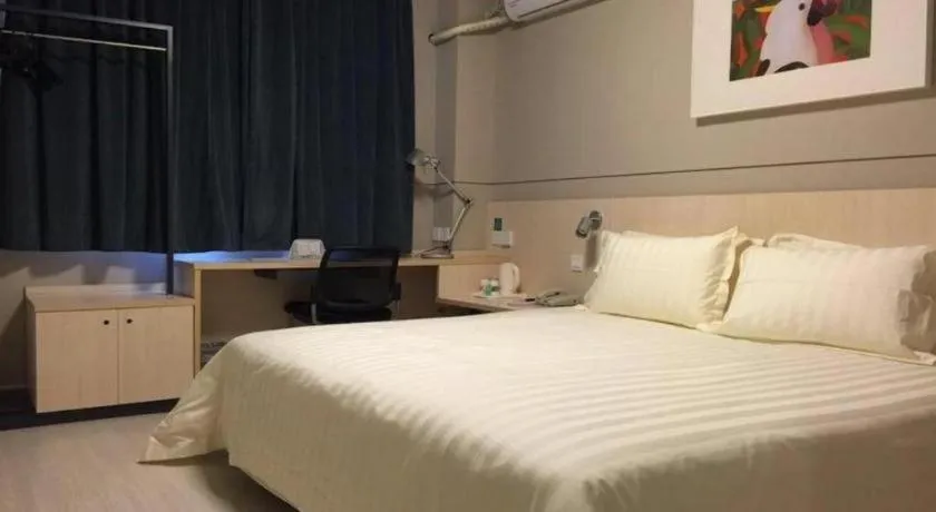 Jinjiang Inn Select Jinan Shandong University Shanda South Road