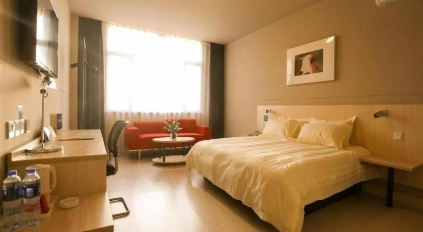 Jinjiang Inn Select Jinan Shandong University Shanda South Road