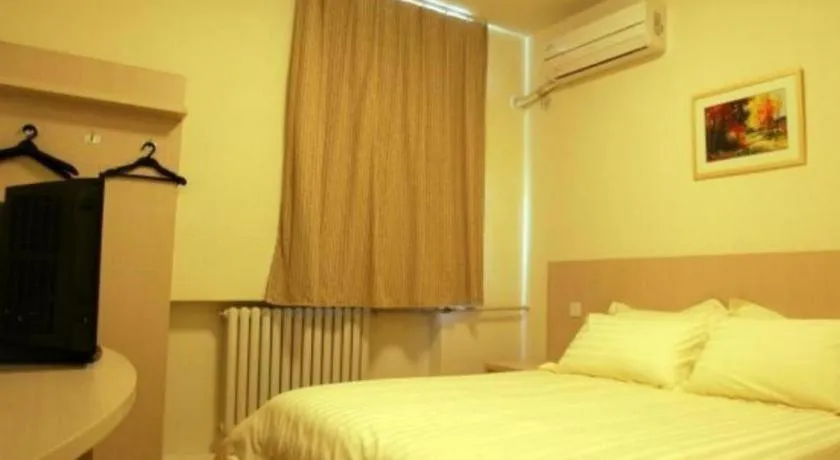 Jinjiang Inn Select Jinan Shandong University Shanda South Road