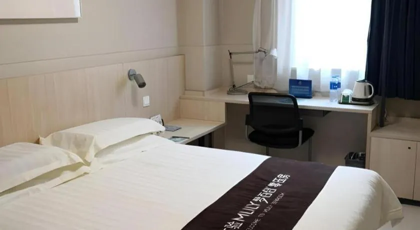 Bed in Jinjiang Inn Beijing Capital International Airport New Expo Metro Station