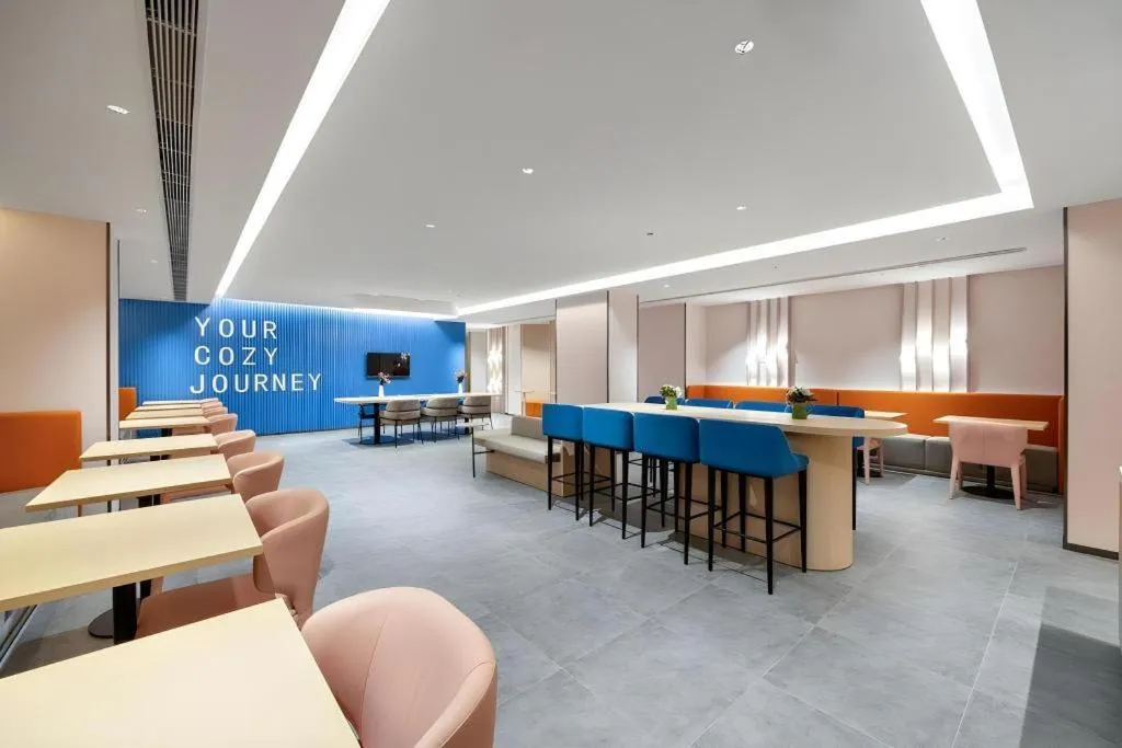 Jinjiang Inn Beijing Capital International Airport New Expo Metro Station