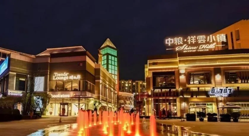 Jinjiang Inn Beijing Capital International Airport New Expo Metro Station