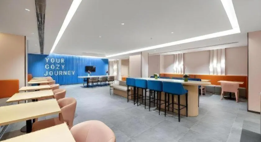 Jinjiang Inn Beijing Capital International Airport New Expo Metro Station