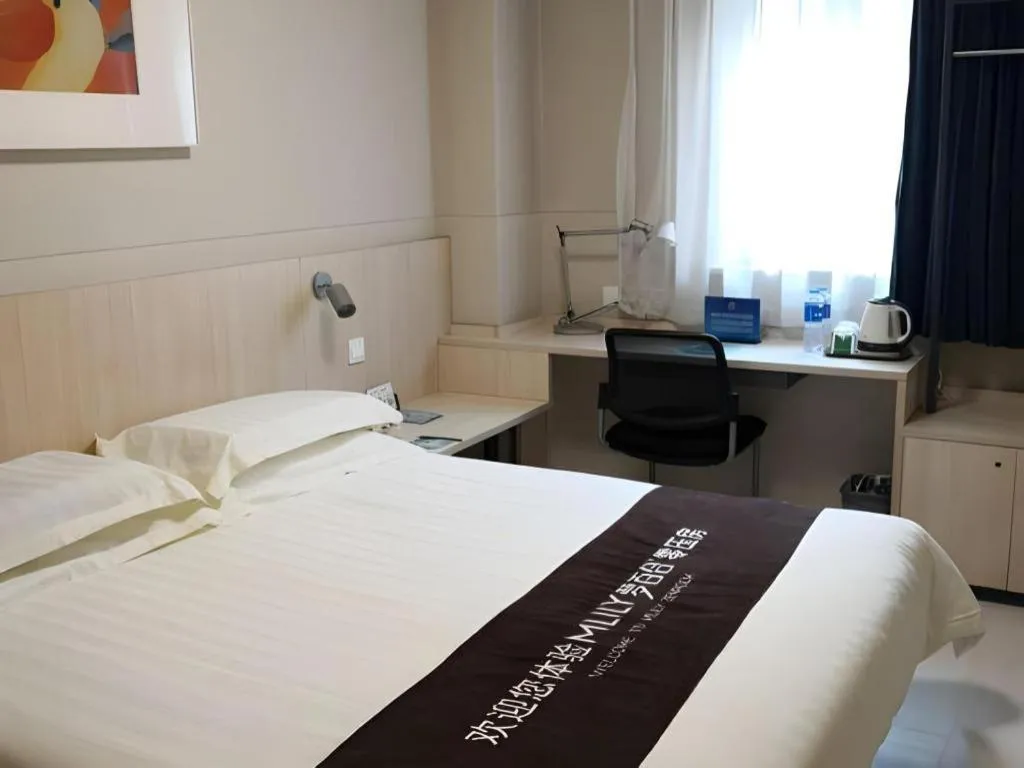Bed in Jinjiang Inn Beijing Capital International Airport New Expo Metro Station