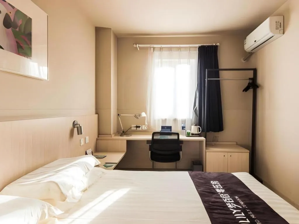 Bed in Jinjiang Inn Beijing Capital International Airport New Expo Metro Station