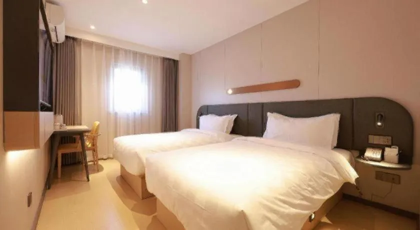 Bed in Jinjiang Inn Beijing Capital International Airport New Expo Metro Station