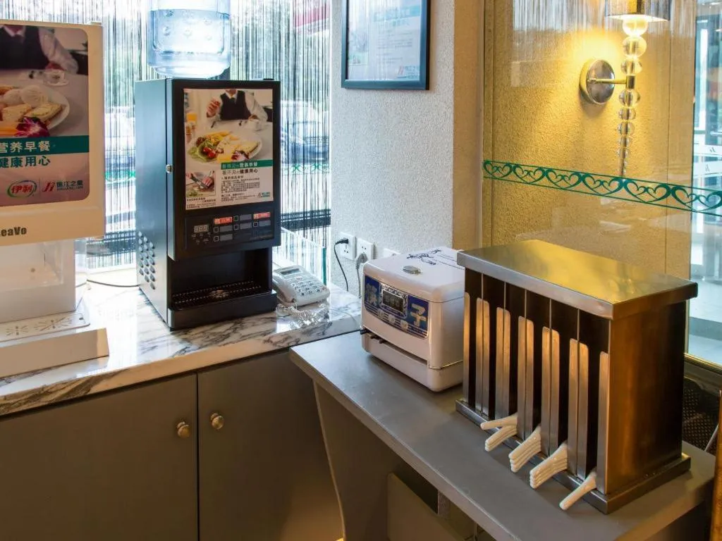 Jinjiang Inn Beijing Capital International Airport New Expo Metro Station