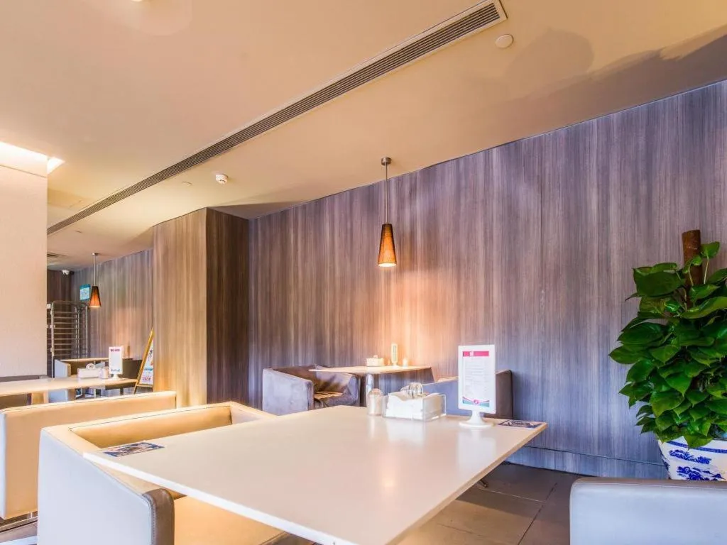 Jinjiang Inn Beijing Capital International Airport New Expo Metro Station