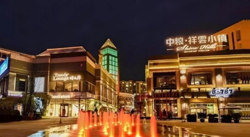 Jinjiang Inn Beijing Capital International Airport New Expo Metro Station