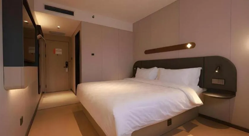 Bed in Jinjiang Inn Beijing Capital International Airport New Expo Metro Station