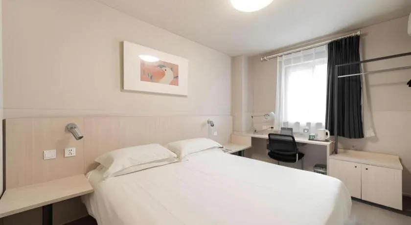 Bed in Jinjiang Inn Beijing Capital International Airport New Expo Metro Station