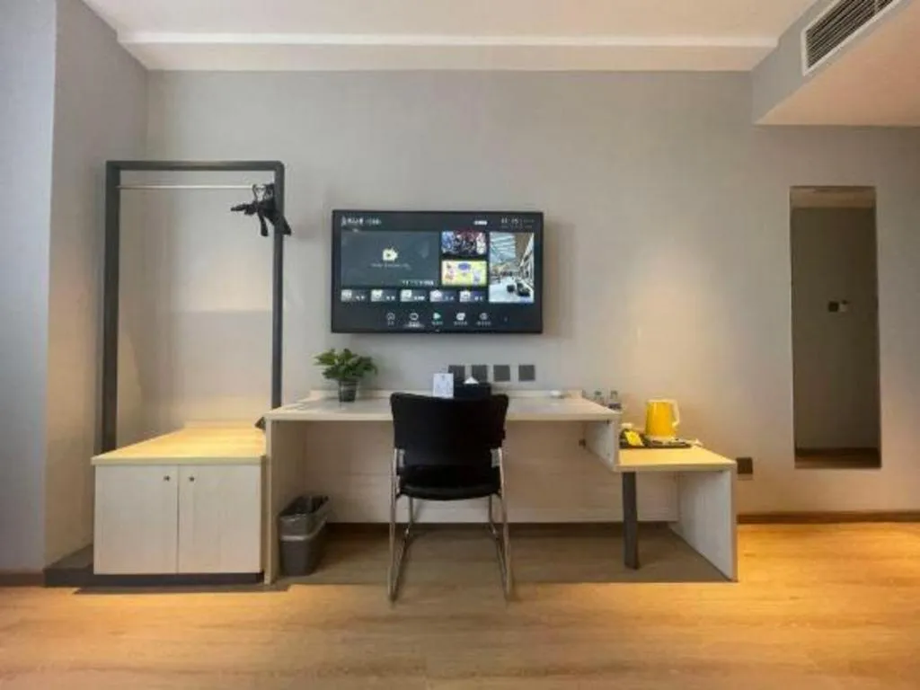 Jinjiang Inn Huizhou Xihu Lake Shuidong Street River View