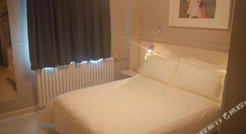 Bed in Jinjiang Inn Ulanqab Jining 1st Middle School