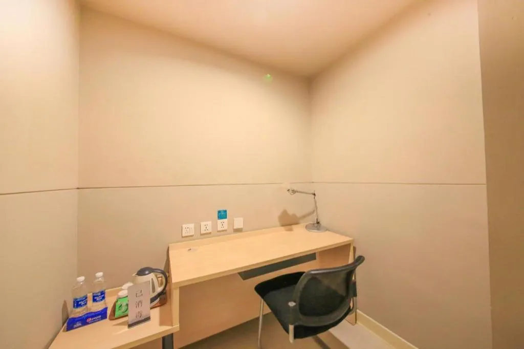 Jinjiang Inn Ulanqab Jining 1st Middle School