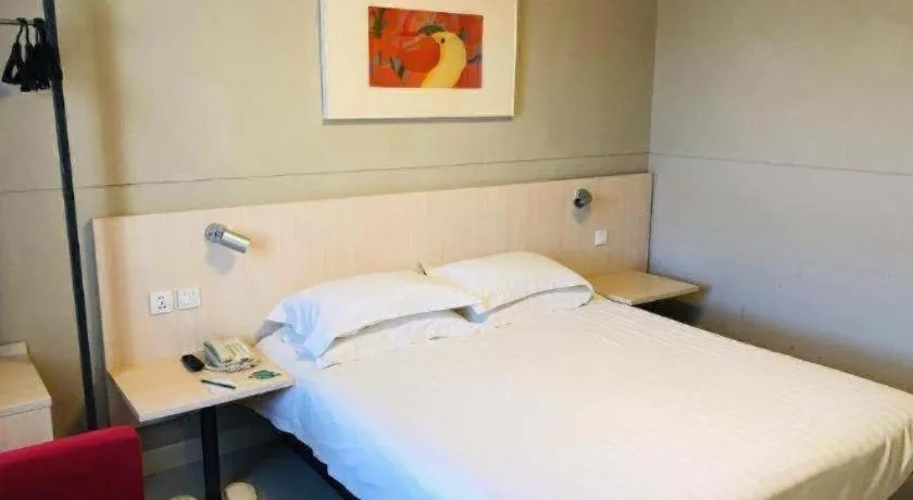 Bed in Jinjiang Inn Ulanqab Jining 1st Middle School