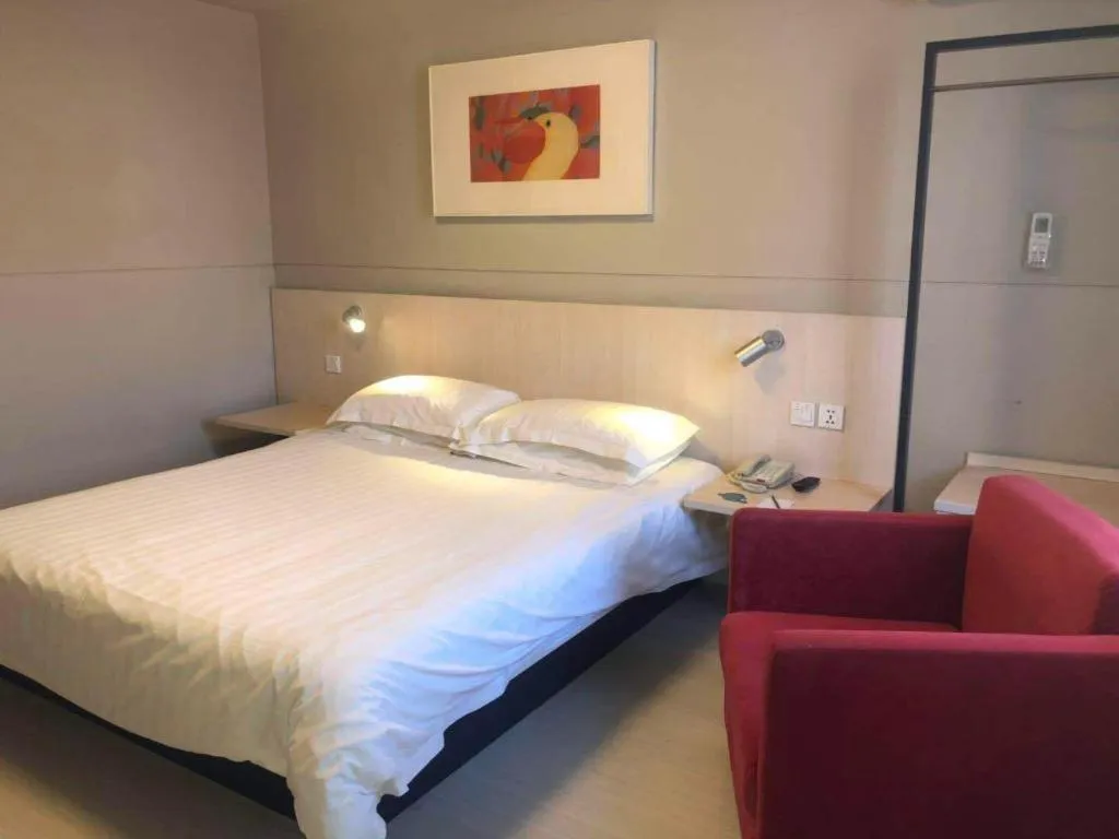 Bed in Jinjiang Inn Ulanqab Jining 1st Middle School